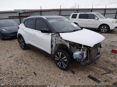 NISSAN KICKS 2020