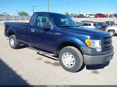 FORD F-150 2014