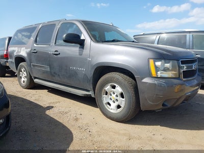 CHEVROLET SUBURBAN 1500 2010