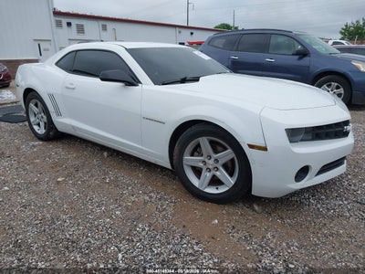 CHEVROLET CAMARO 2012