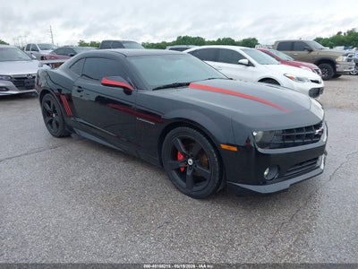 CHEVROLET CAMARO 2012