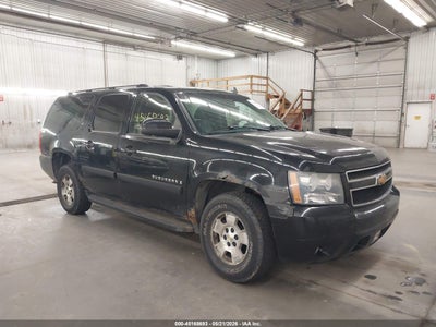 CHEVROLET SUBURBAN 1500 2007