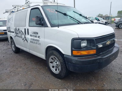 CHEVROLET EXPRESS 1500 2014