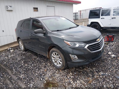 CHEVROLET EQUINOX 2020