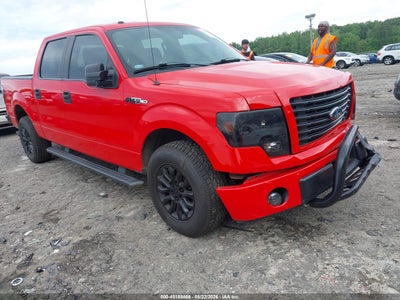 FORD F-150 2014