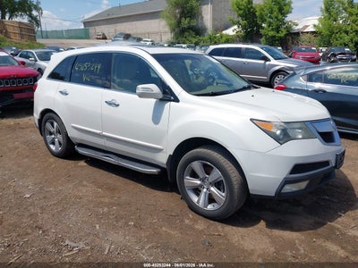 ACURA MDX 2012