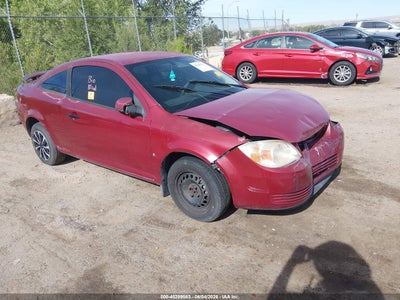 PONTIAC G5 2007