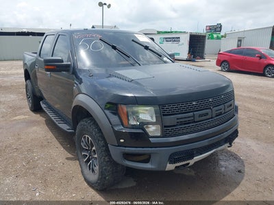 FORD F-150 2012