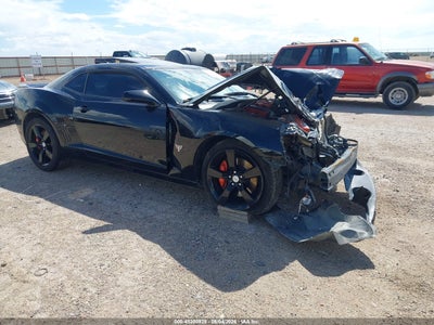 CHEVROLET CAMARO 2015