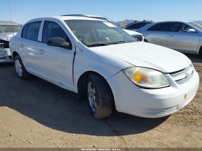 CHEVROLET COBALT 2007