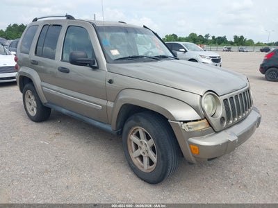 JEEP LIBERTY 2005