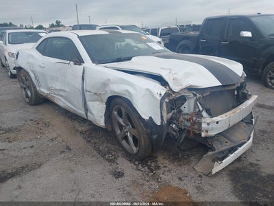 CHEVROLET CAMARO 2013