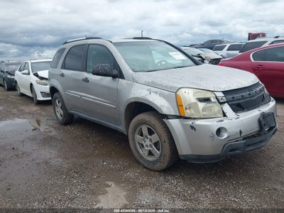 CHEVROLET EQUINOX 2008