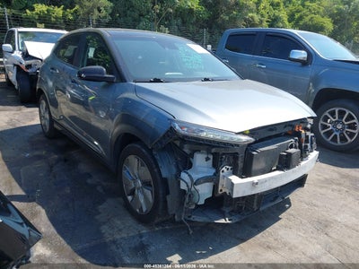 HYUNDAI KONA ELECTRIC 2021