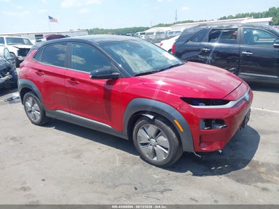 HYUNDAI KONA ELECTRIC 2021