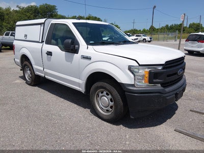 FORD F-150 2020