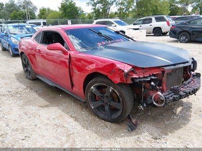 CHEVROLET CAMARO 2013