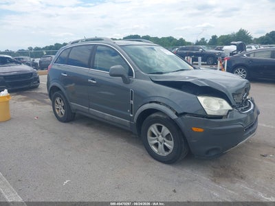 SATURN VUE 2008