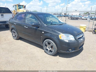 CHEVROLET AVEO 2008