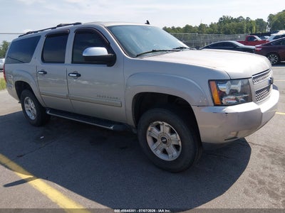 CHEVROLET SUBURBAN 1500 2008