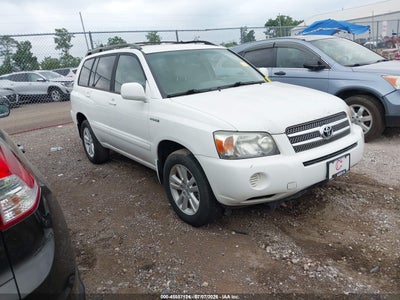 TOYOTA HIGHLANDER HYBRID 2007