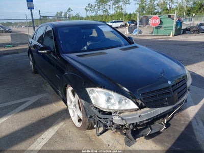 MERCEDES-BENZ S 63 AMG 2008