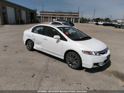 HONDA CIVIC 2011