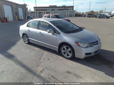 ACURA CSX 2009