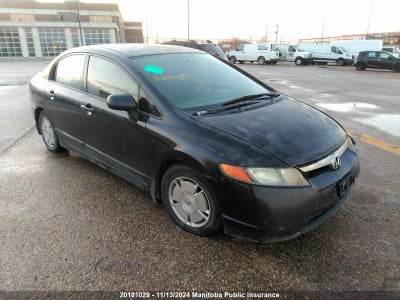 HONDA CIVIC 2008