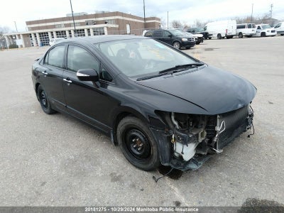 ACURA CSX 2008