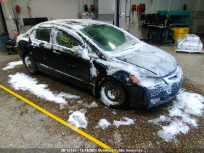 ACURA CSX 2008