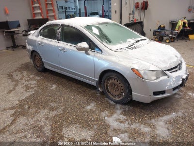 ACURA CSX 2007