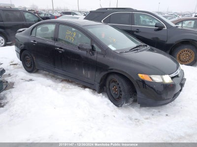 HONDA CIVIC 2007