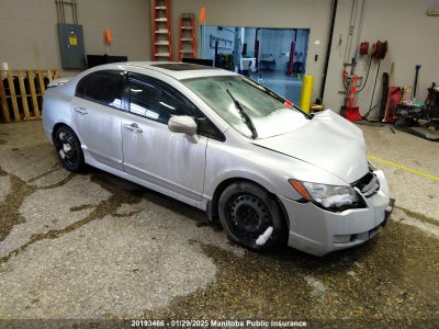 ACURA CSX 2007