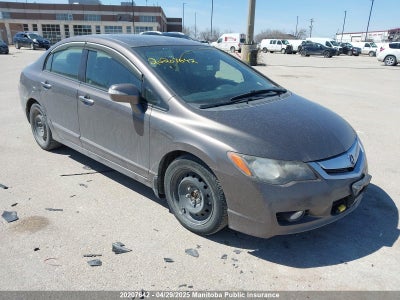 ACURA CSX 2009