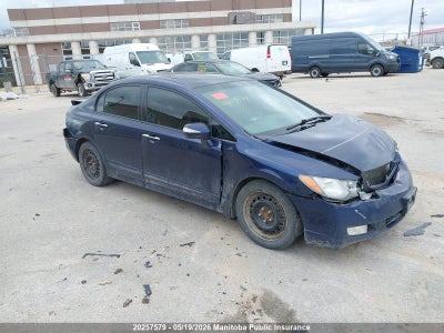ACURA CSX 2008