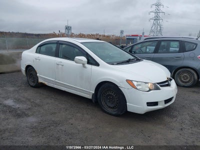 ACURA CSX 2008
