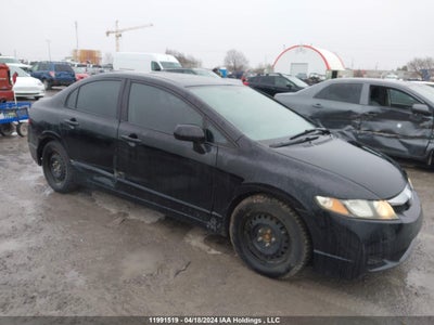 HONDA CIVIC SDN 2011