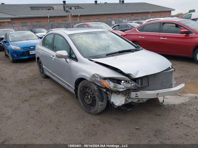 ACURA CSX 2007