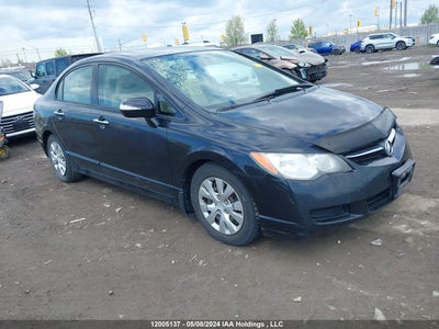 ACURA CSX 2007