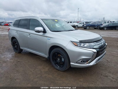 MITSUBISHI Outlander PHEV 2022
