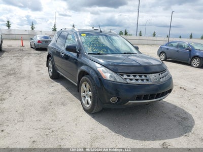 NISSAN MURANO 2007