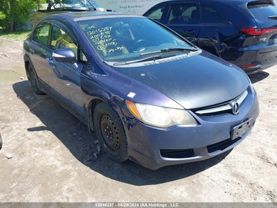 ACURA CSX 2007