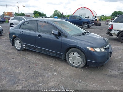 HONDA CIVIC HYBRID 2007