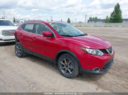 Nissan Qashqai 2018