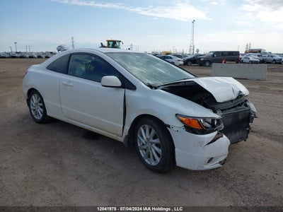 HONDA CIVIC CPE 2007