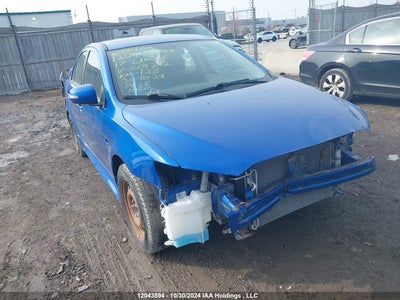 MITSUBISHI LANCER 2017