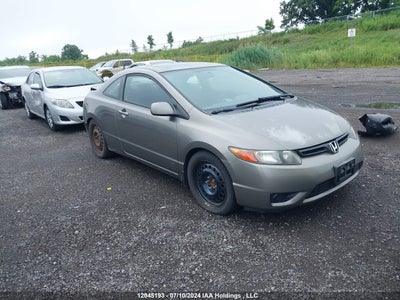 HONDA CIVIC CPE 2006