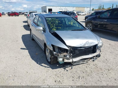 ACURA CSX 2006