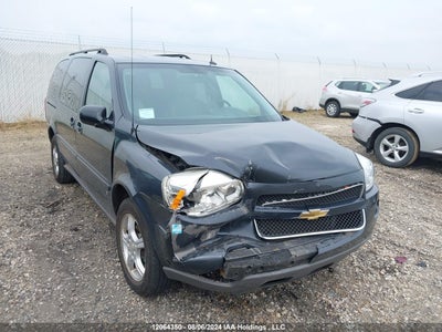 CHEVROLET UPLANDER 2008